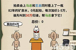 爱游戏app官方网站