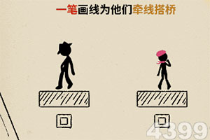 澳门人威尼斯3966下载手机版