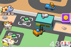 凯发游戏app下载