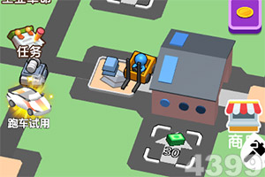 半岛·体育官网下载