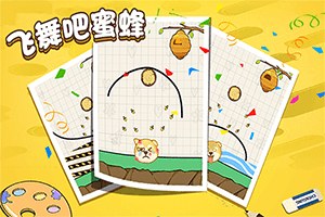 十大正规彩票网站