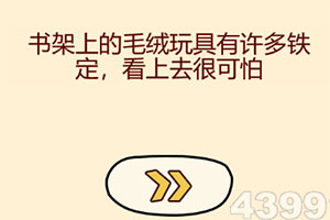 通比牛牛游戏app