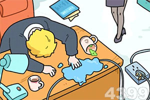 宝博游戏app下载