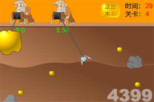 leyu·乐鱼体育app下载