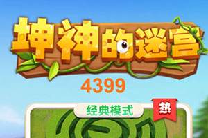 bte365真正的网站下载手机版