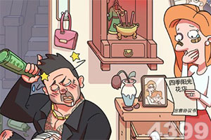 云开·全站APPkaiyun官网