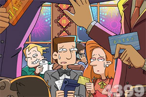 开云·体育平台app下载