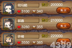 NG体育下载手机版