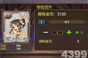 BOB·体育手机APP