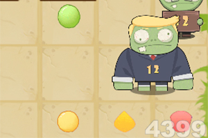 pk10下载官方版下载