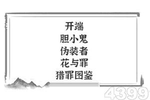 AG官方网站下载