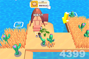 乐彩彩票welcome下载手机版