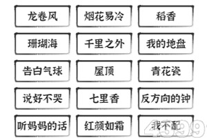 新宝APP信誉截图