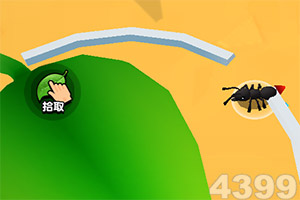 ag真人平台官方下载手机版