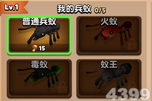 im电竞官方网站手机app下载