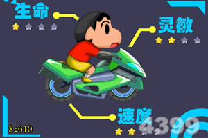 华体会登录手机版手机app下载