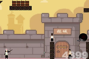 澳门金沙登入网