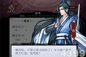 波胆app官网下载手机版