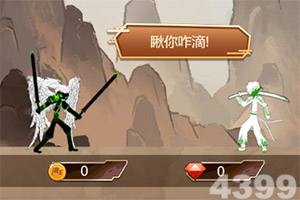 亚搏apo官网下载