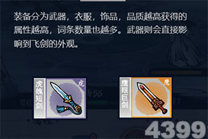 户员可以补办户口吗