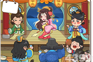 半岛官方APP入口app下载