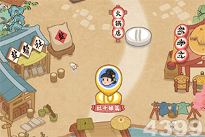 安博体育·(中国)官方网站app下载