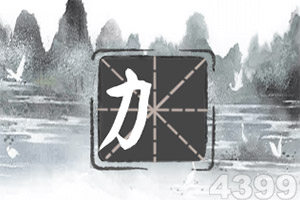 加拿大pc试玩平台下载手机版