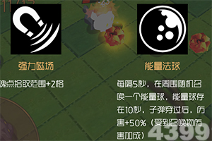 星空游戏下载手机版