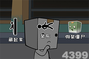 b体育安卓下载官网