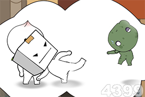 爱游戏手机app下载