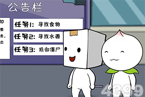 金沙集团9500官网