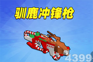 天博tb·体育综合下载手机版