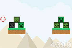 ROR体育官网登录入口下载手机版