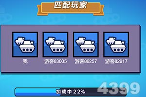 博鱼·体育中国官方入口下载