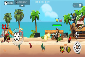 炸金花单机游戏下载手机版