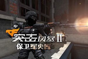 NG体育APP官方下载网址app下载