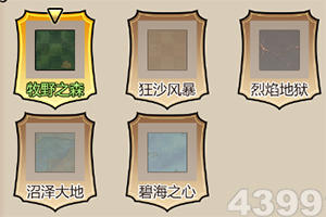 乐鱼官网手机版下载手机版