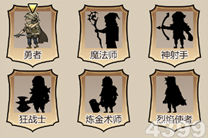 半岛·综合体育app下载