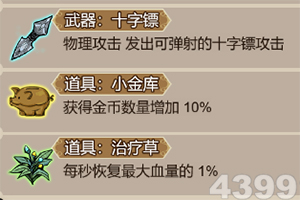 半岛平台官方网站入口