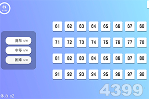 亚星娱乐网手机app下载