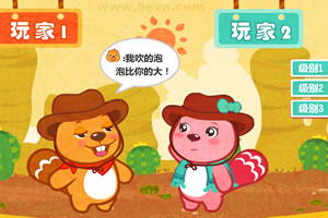 彩信平台官网手机app下载