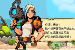 manbetx手机网页登入