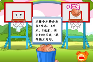 365平台官方版下载