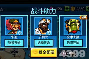 Kaiyun·开云体育