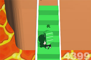 半岛bob综合登入下载手机版