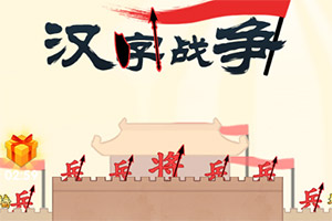 海星体育ios下载