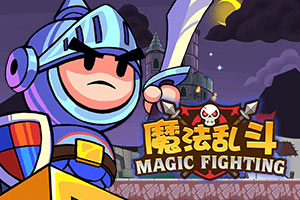 天博tb·综合体育