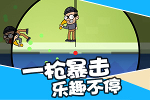 博鱼电竞app下载