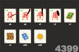 乐鱼app官网下载官方版
