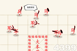 半岛·综合体育